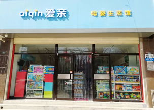 西固便民服務(wù)全攻略 家政開(kāi)鎖維修手機(jī)銷售，母嬰用品求醫(yī)問(wèn)藥一站式指南